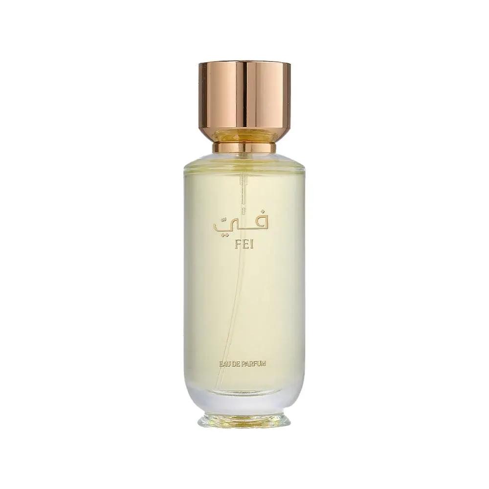 Lady V Perfume - 100mlAlmajed Perfume, Birthday Gift, Perfume Gift, الماجد للعطور, هدية عيد ميلاد, هدية عطور