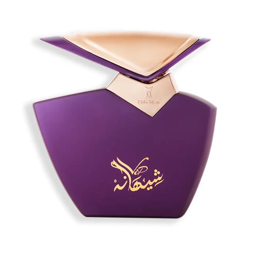 Shehana VIP Perfume - 75mlAlmajed Perfume, Birthday Gift, Perfume Gift, الماجد للعطور, هدية عيد ميلاد, هدية عطور
