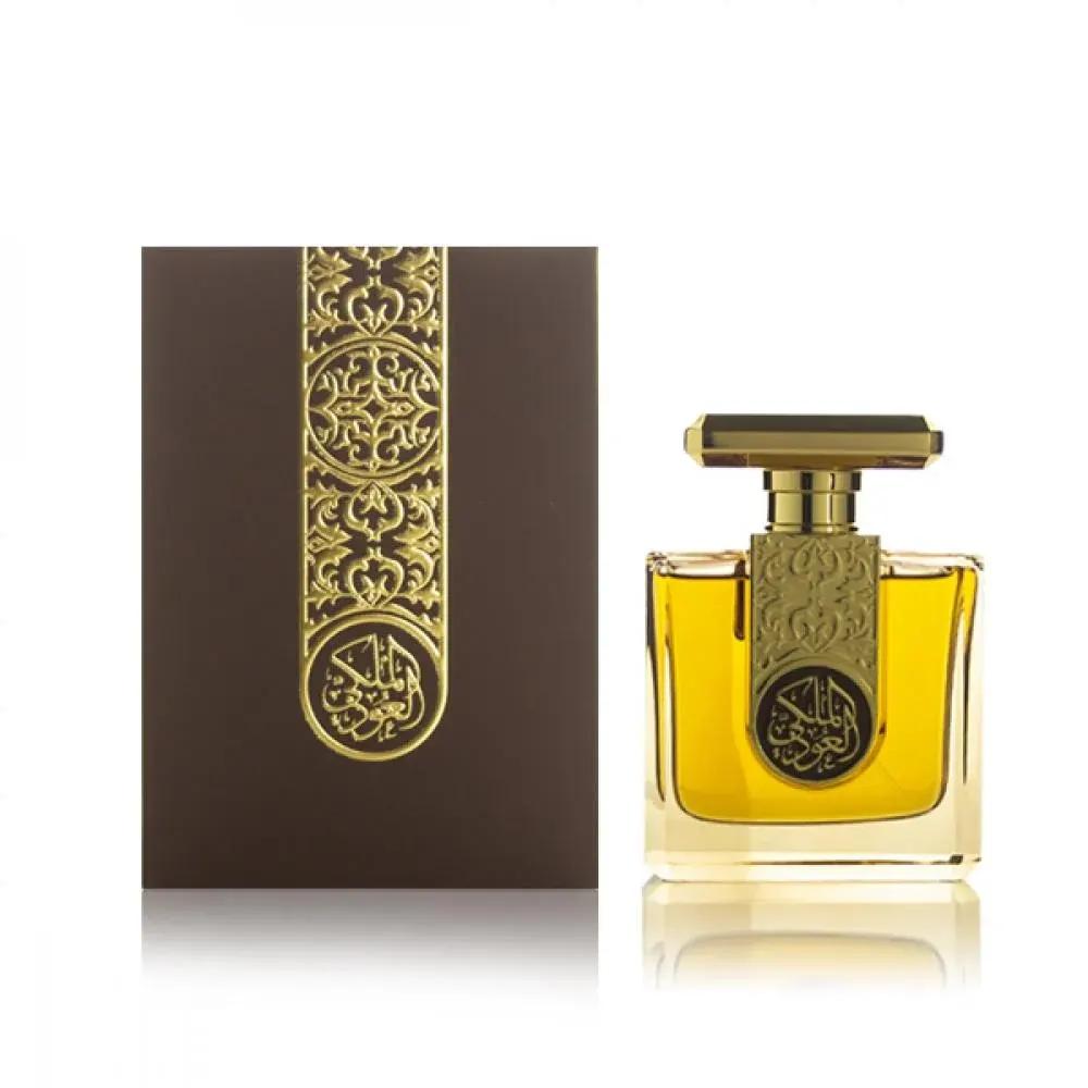 Royal Oud 85mlArabian Perfume, Anniversary Gift, Perfume Gift, عطر عربي, هدية ذكرى سنوية, هدية عطور