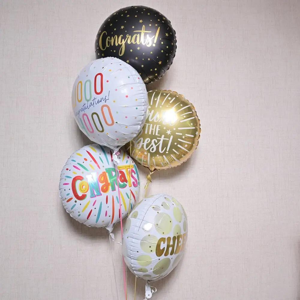 Cheers Congrats Foil Balloons Set 6996Graduation Balloons, Graduation Celebration Gift, Graduation Party Decoration, بالونات تخرج, هدية احتفال بالتخرج, زينة حفلات التخرج