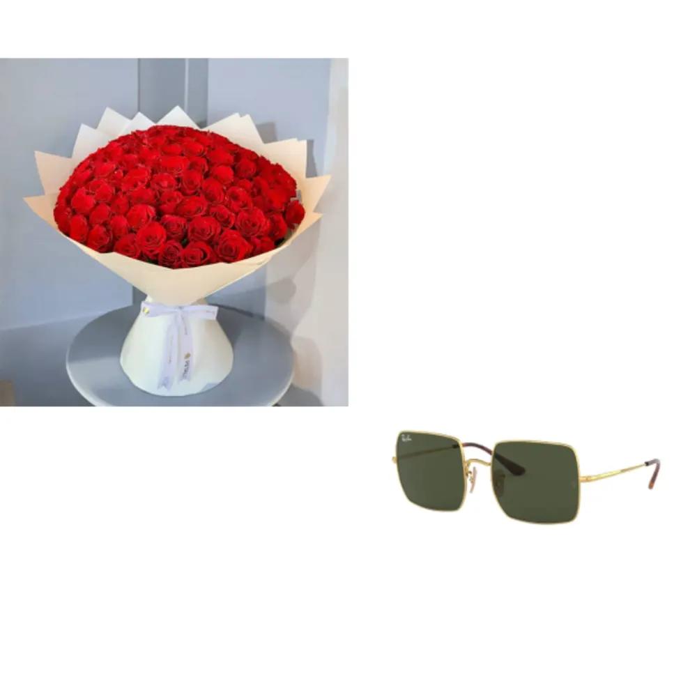 Red Bundle 7123undefined