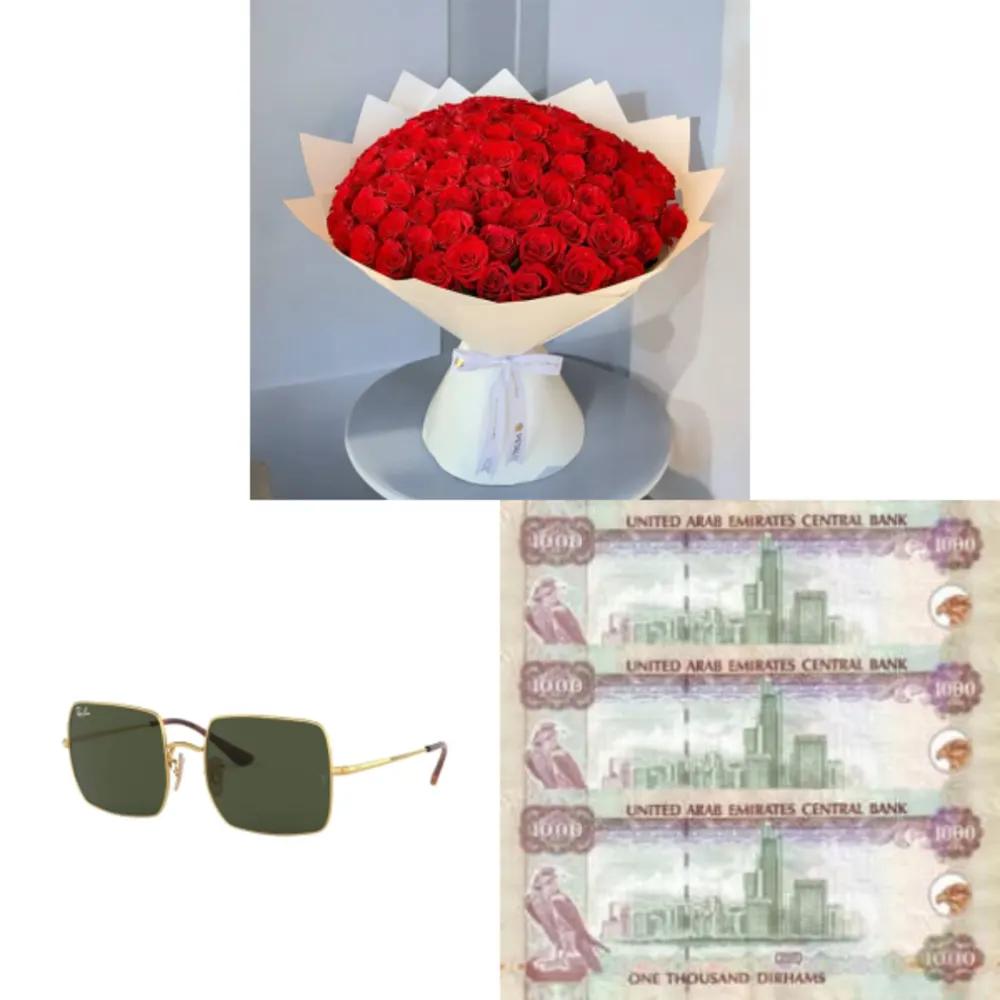 Red Bundle 9297undefined