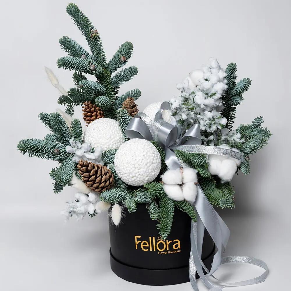 Christmas Gift Box 2 -1334
