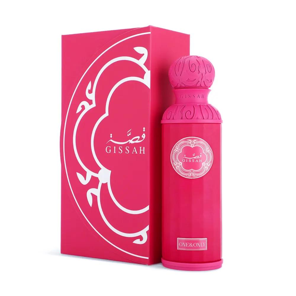 One & OnlyGissah Perfume, Birthday Gift, Perfume Gift, قصة للعطور, هدية عيد ميلاد, هدية عطور
