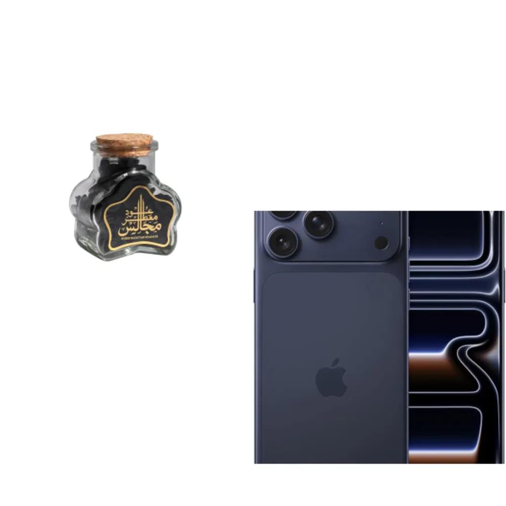 Oud Bundle 9941undefined