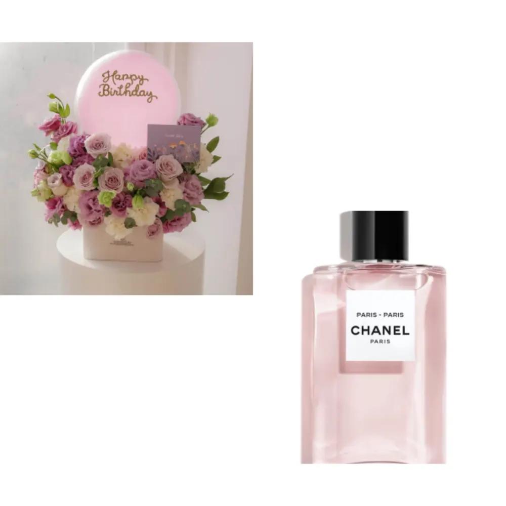 Birthday Bundle 6411undefined