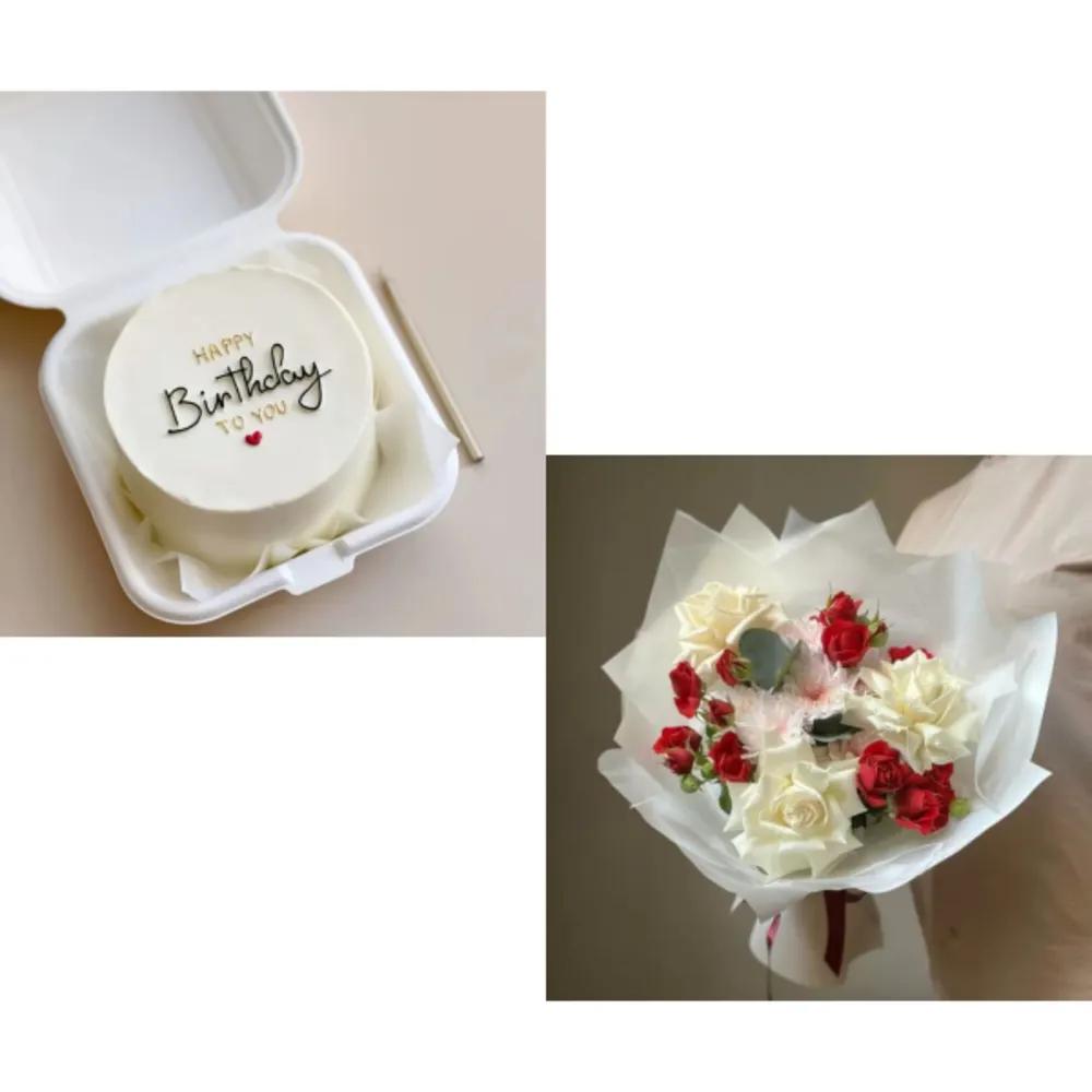 Mini Bundle 1327undefined