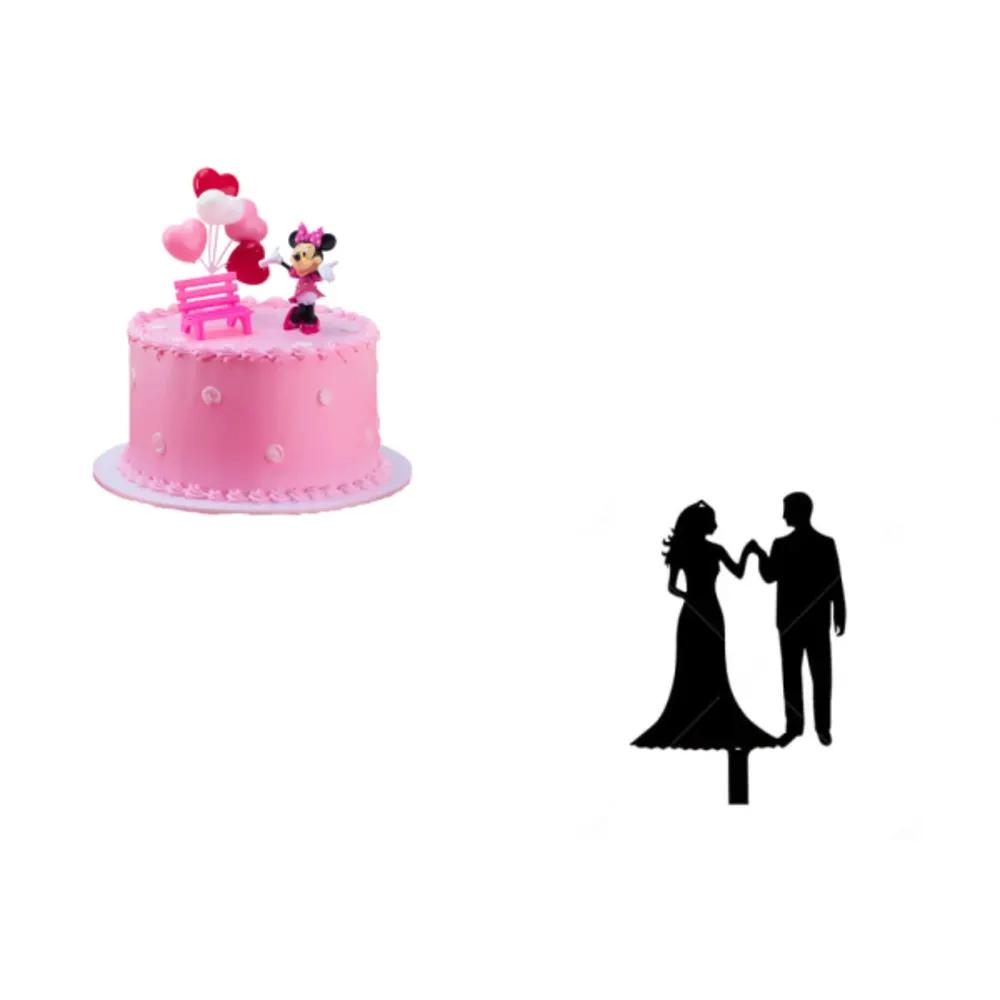 Minnie Bundle 1663undefined