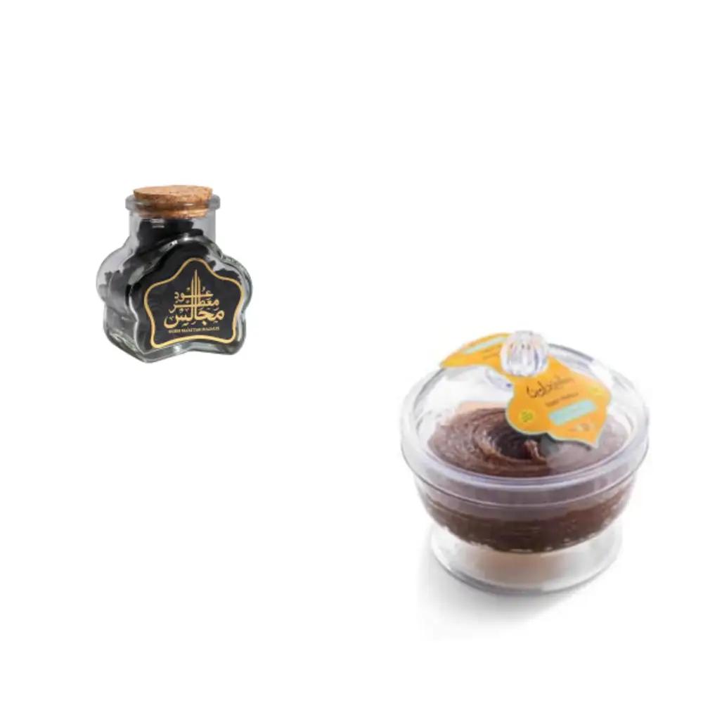 Oud Bundle 5696undefined