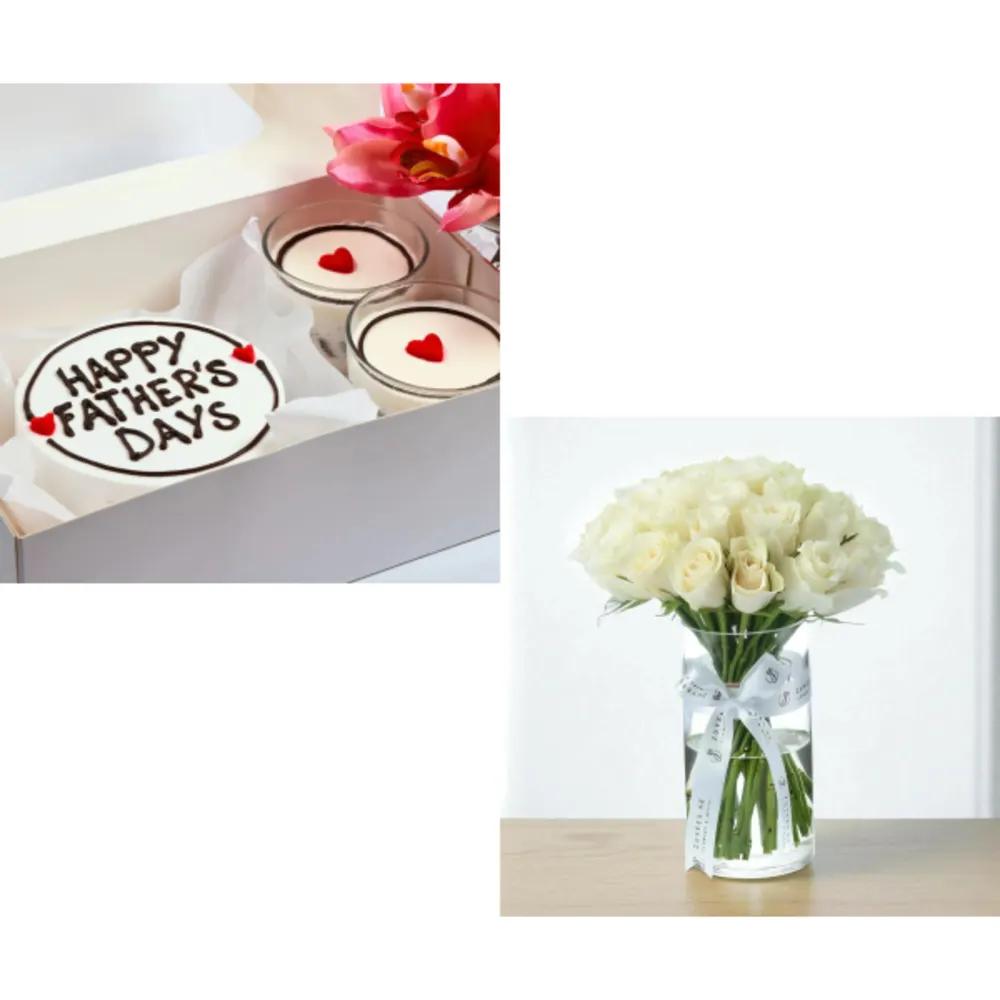 Mini Bundle 1442undefined