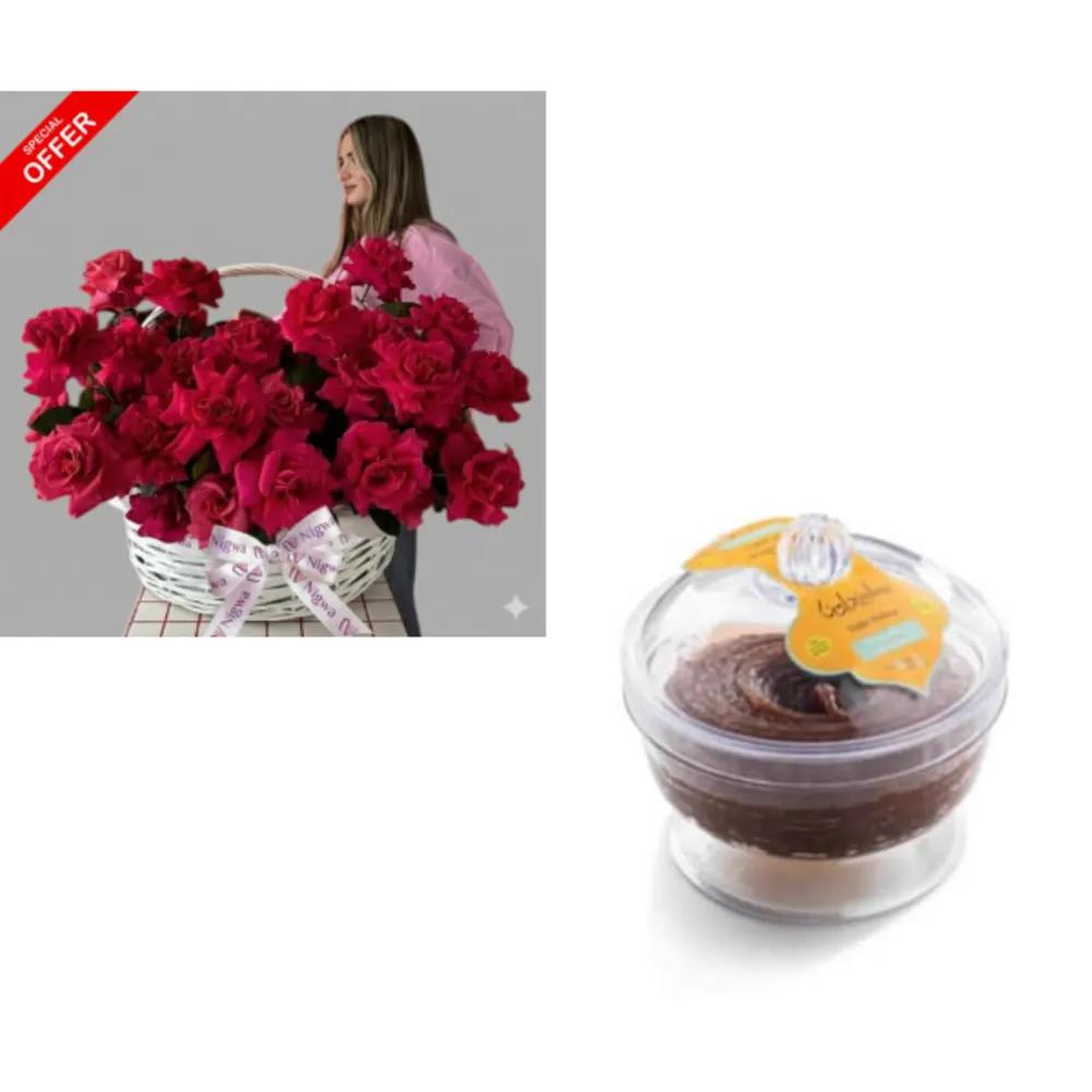 Red Bundle 1626undefined