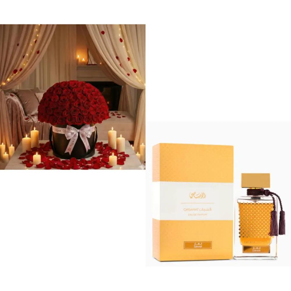 Box Bundle 7677undefined