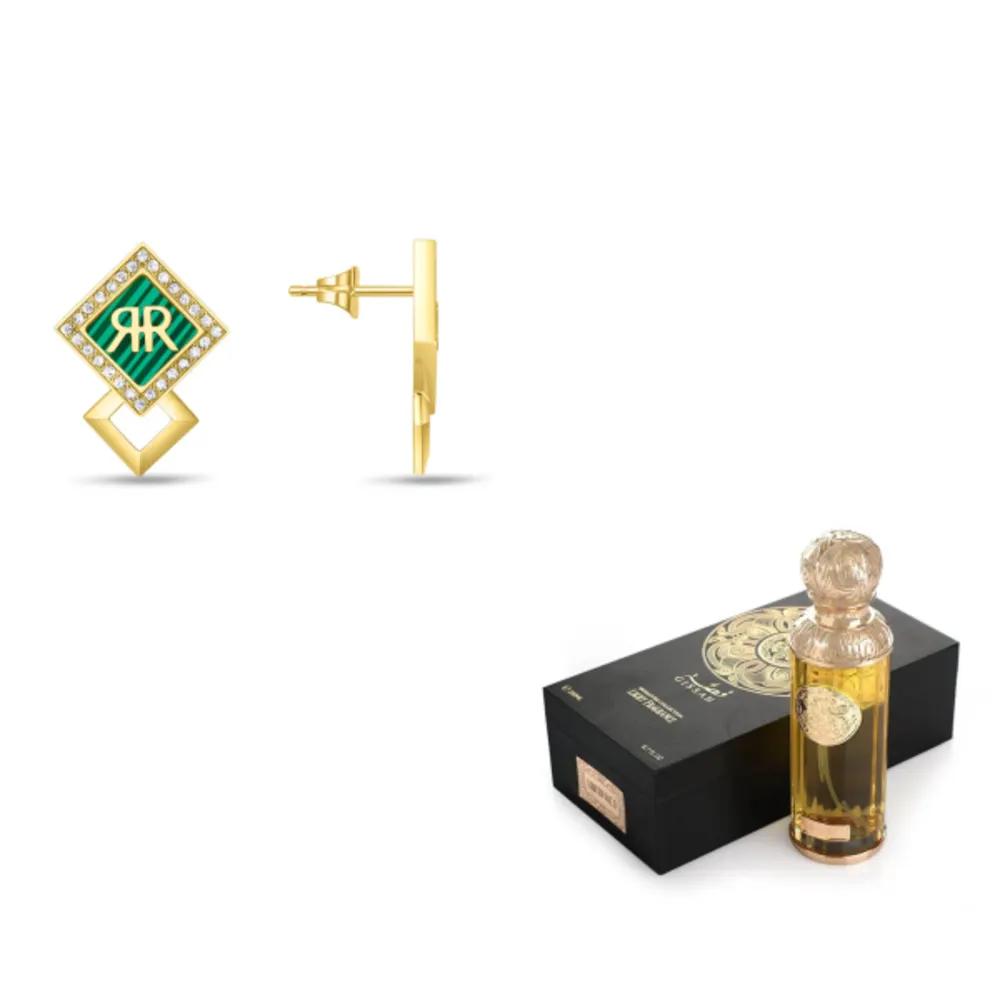 CERRUTI Bundle 2834undefined