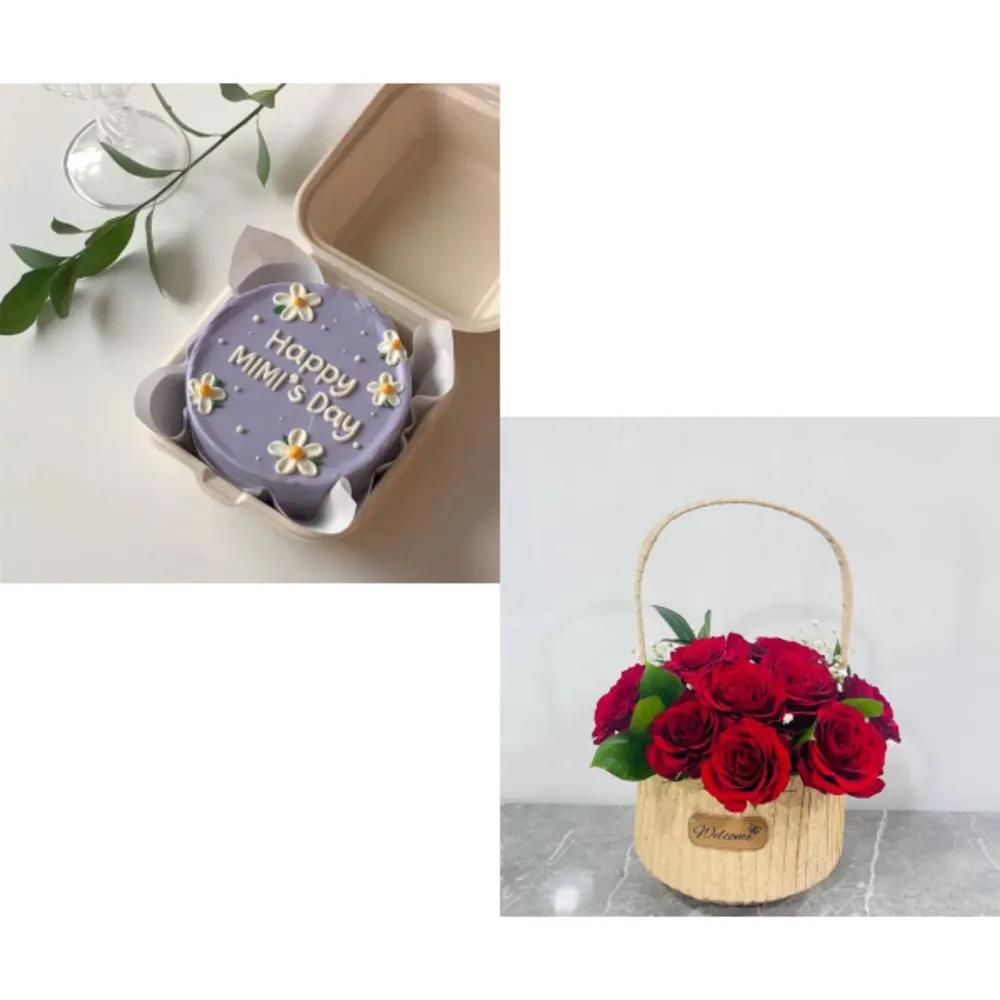Mini Bundle 2250undefined