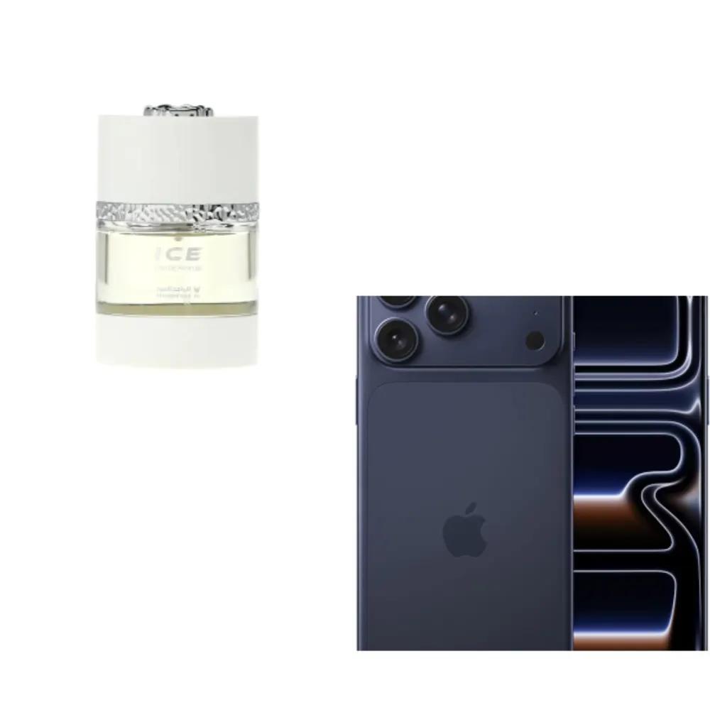 Ice Bundle 6437undefined