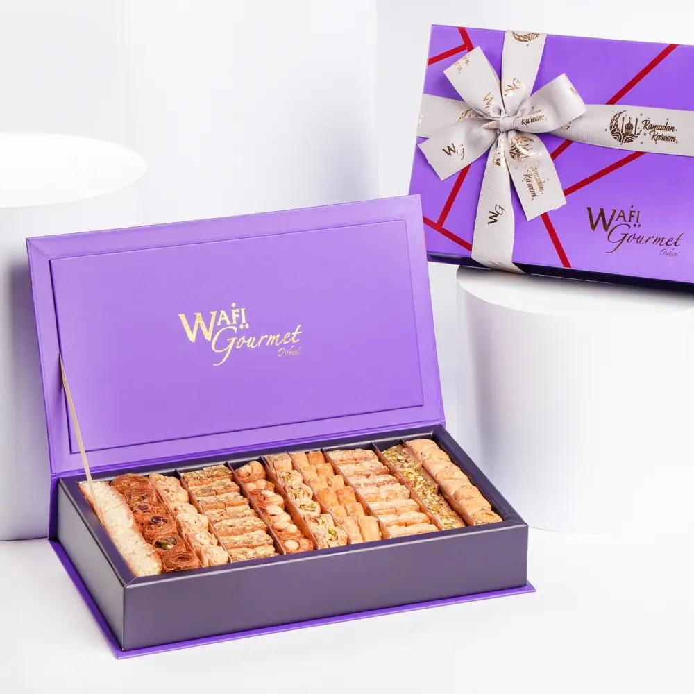 ASSORTED BAKLAWA GIFT BOX MEDIUM