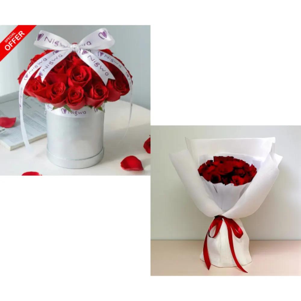 Flowers Bundle 6793undefined
