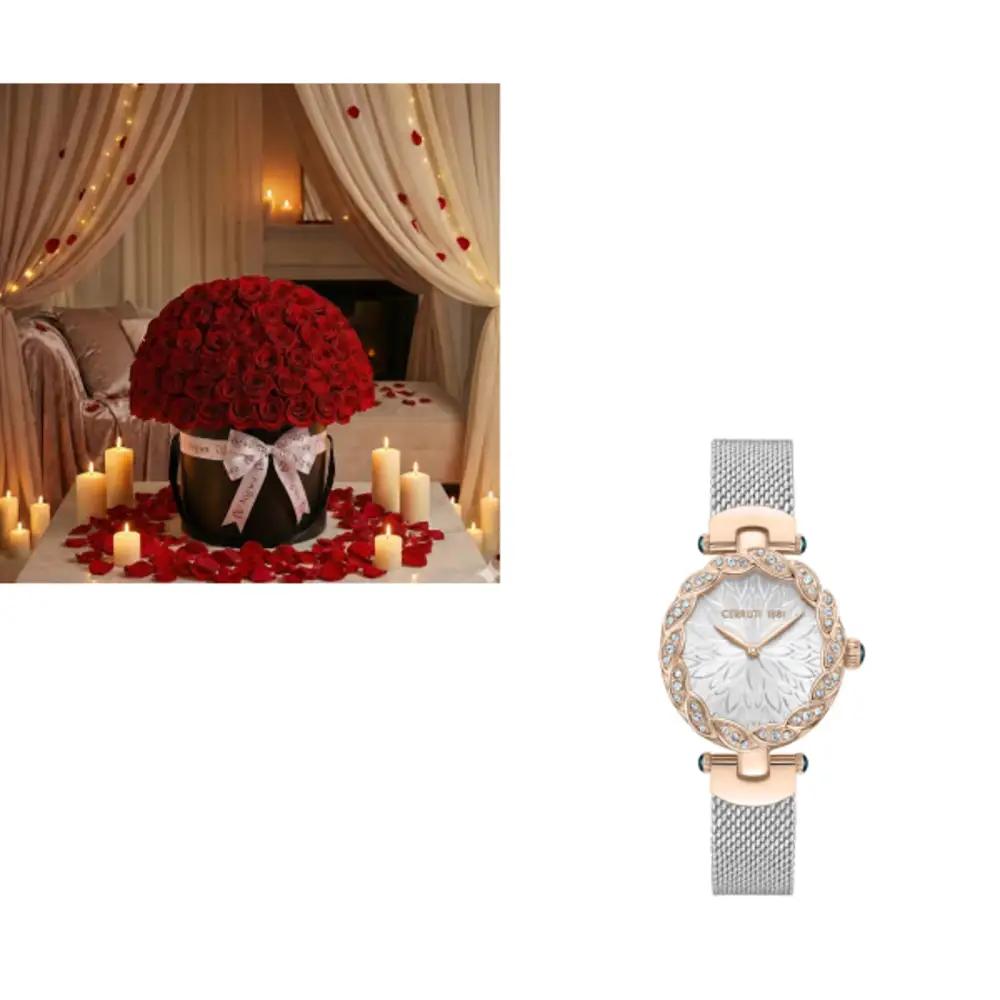Box Bundle 2056undefined