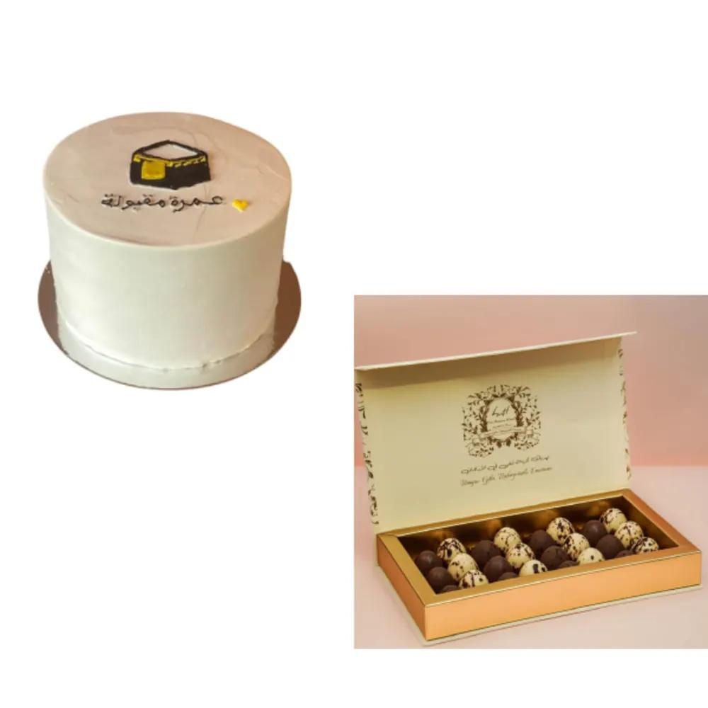 Cakes Bundle 4146undefined