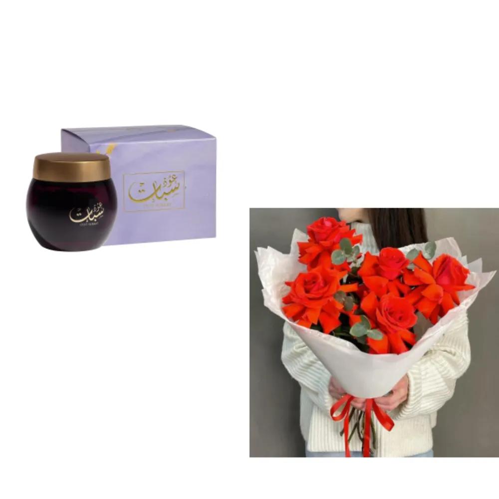 Oud Bundle 3725undefined