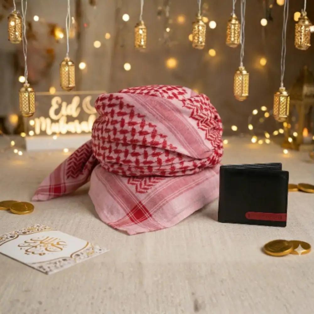 Classic Eid Set | طقم العيد الكلاسيكي