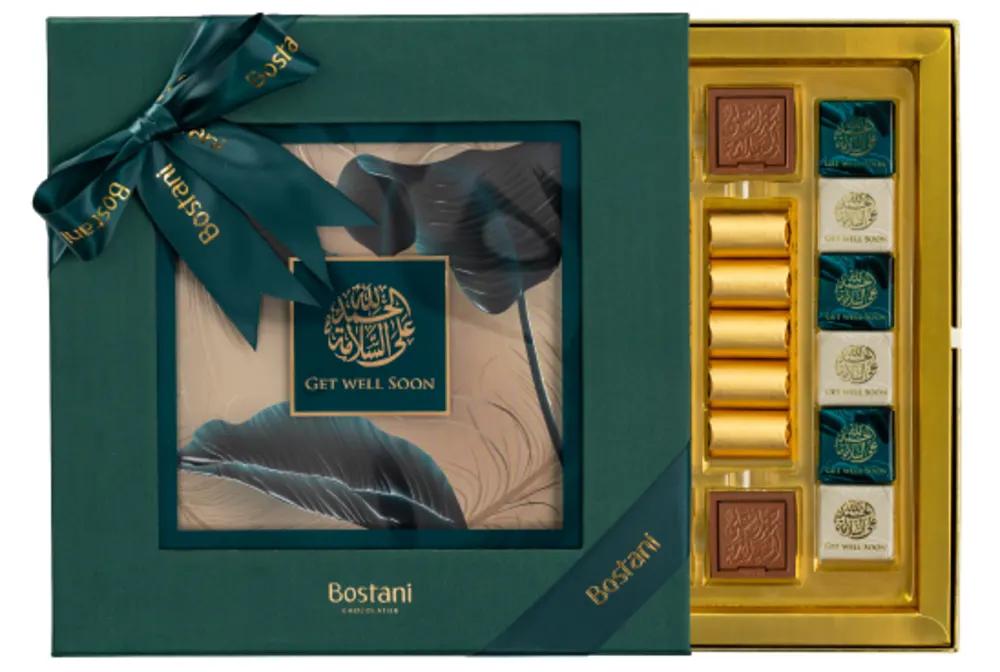 Get Well Soon Large BoxGet Well Soon Chocolate Gift, Luxury Gift, Chocolate Gift Box, هدية شوكولاتة للشفاء, هدية فاخرة, بوكس شوكولاتة