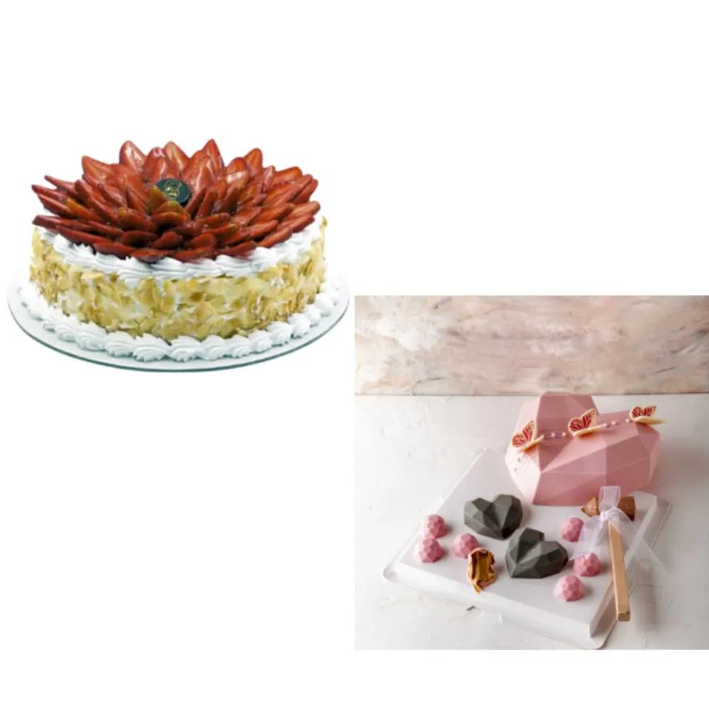 strawberry Bundle 3201undefined