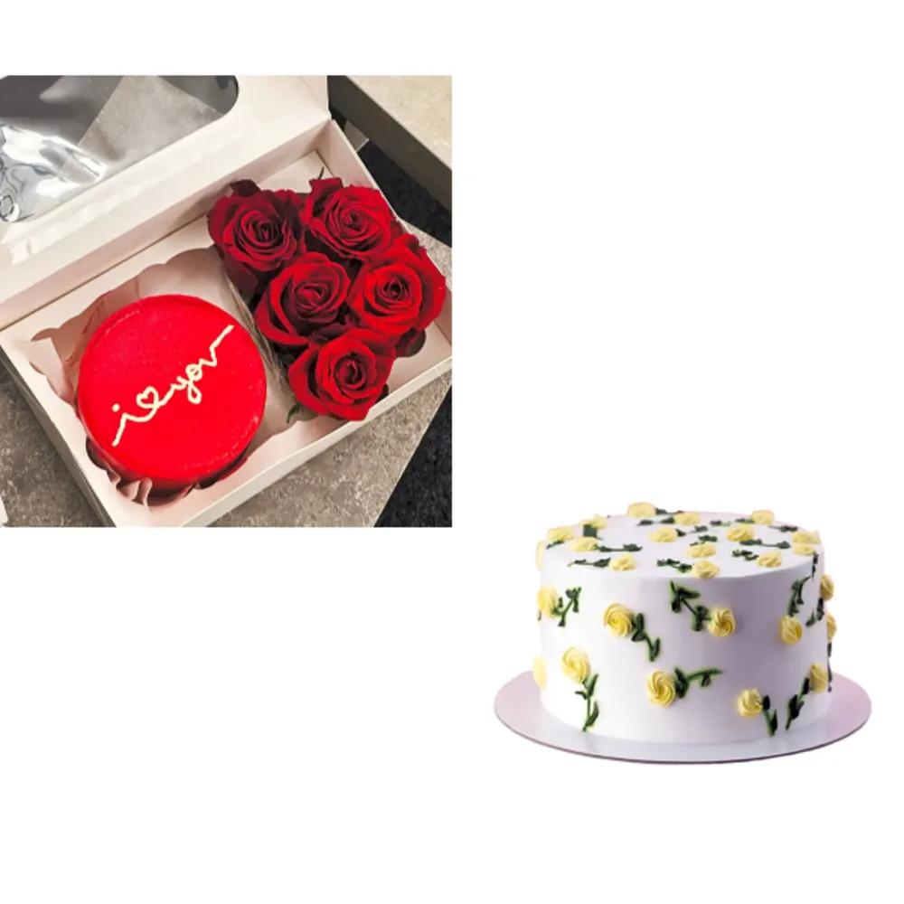Mini Bundle 1707undefined