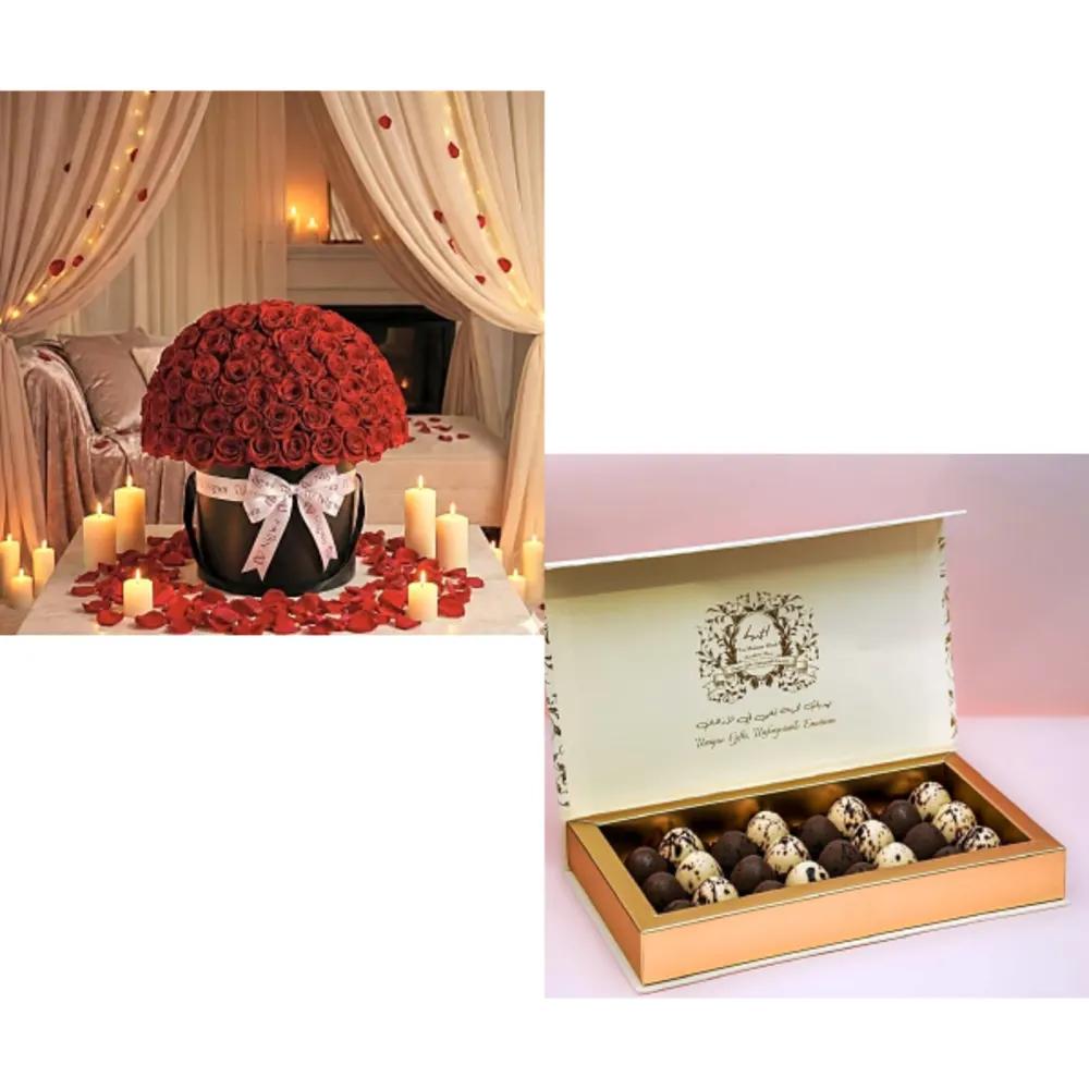 Box Bundle 7358undefined