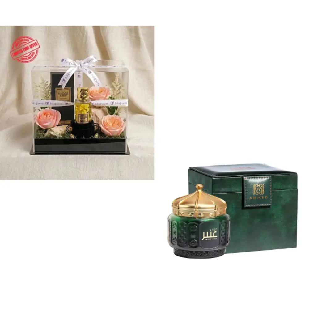 Rasasi Bundle 4264undefined