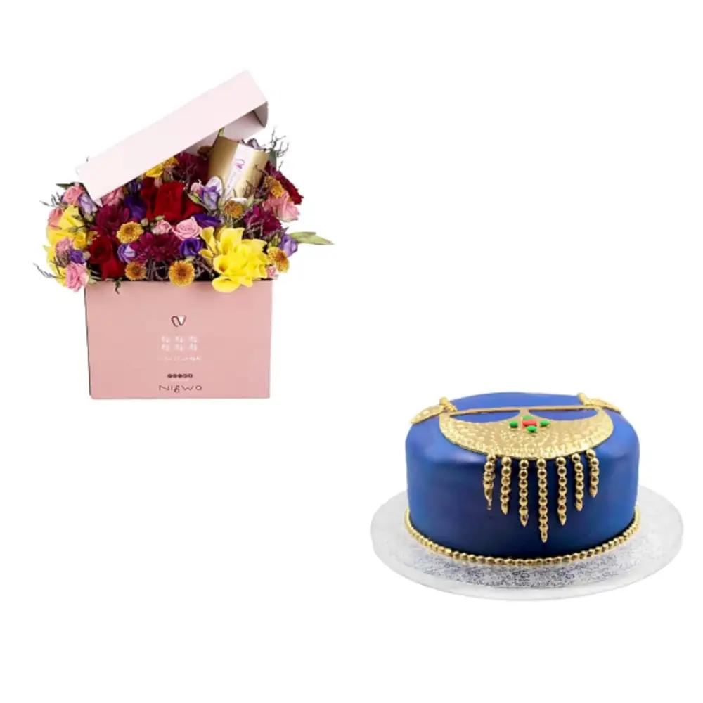 Nigwa Bundle 8361undefined