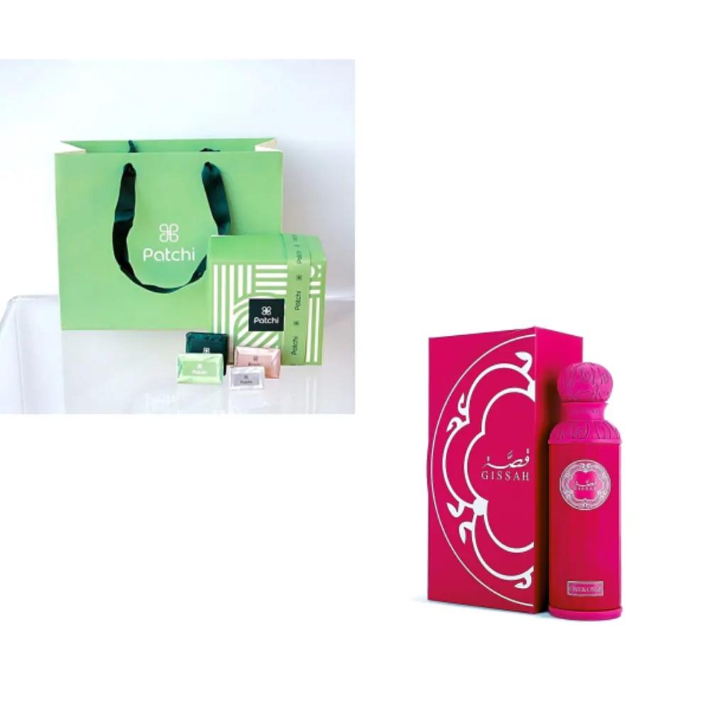 Patchi Bundle 2342undefined