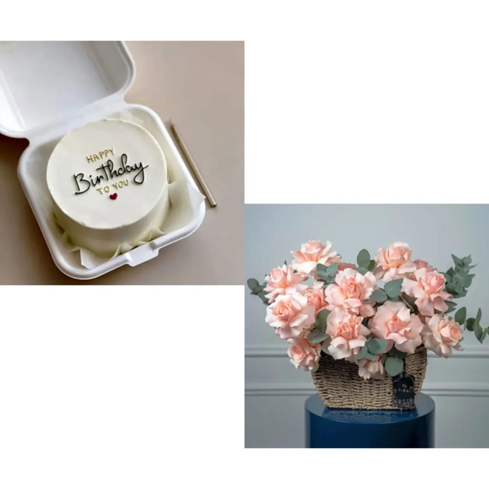 Mini Bundle 1001undefined