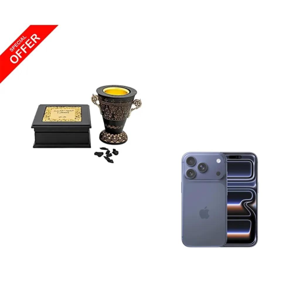 offer Bundle 2951undefined