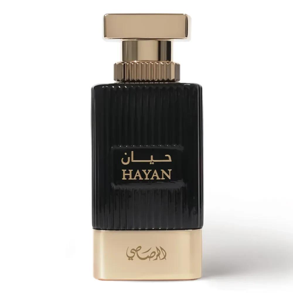 HayanRasasi Perfume UAE, Birthday Gift, Perfume Gift, عطر الرصاصي الإمارات, هدية عيد ميلاد, هدية عطور