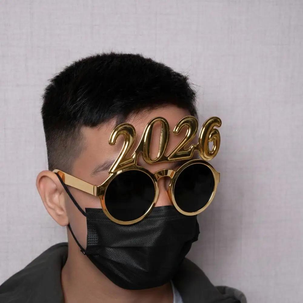 2026 New Year Glasses-2 7300Graduation Party Accessory, Graduation Celebration Gift, Graduation Gift, إكسسوار حفلات التخرج, هدية احتفال بالتخرج, هدية تخرج