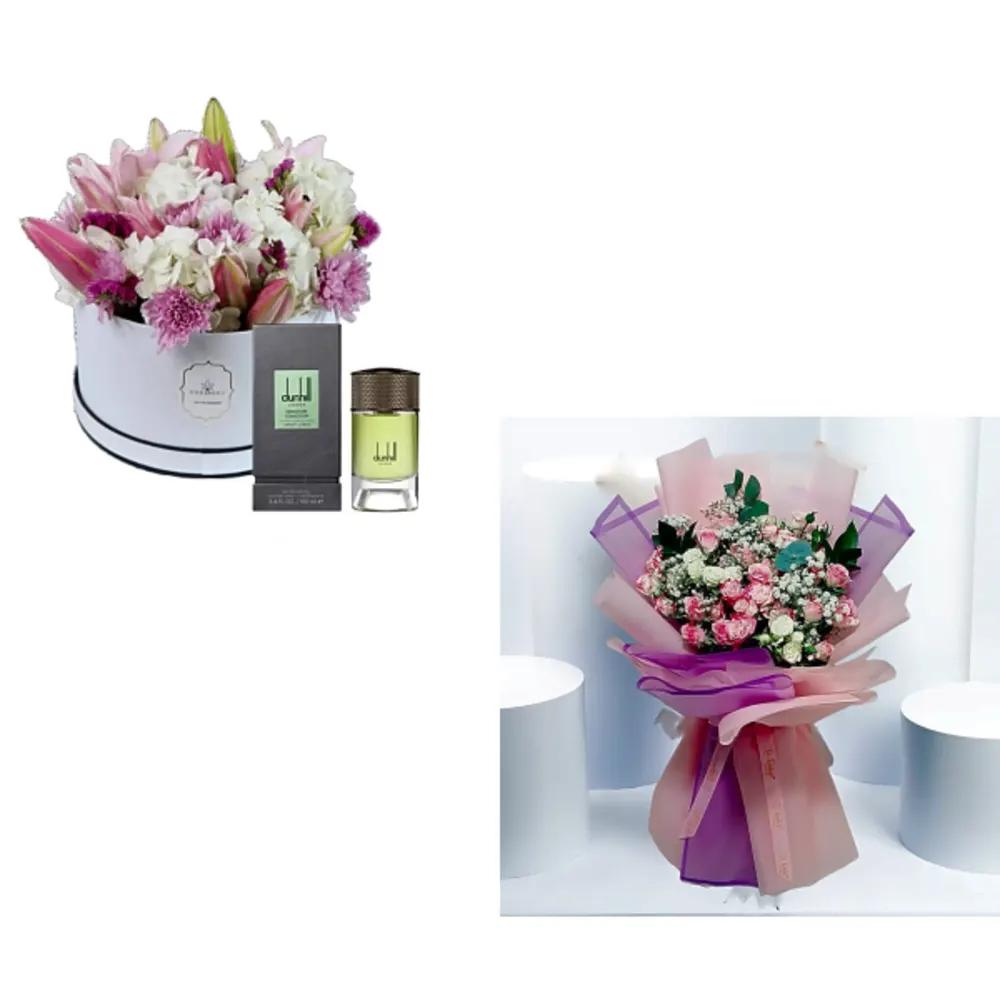 Happy Bundle 1052undefined