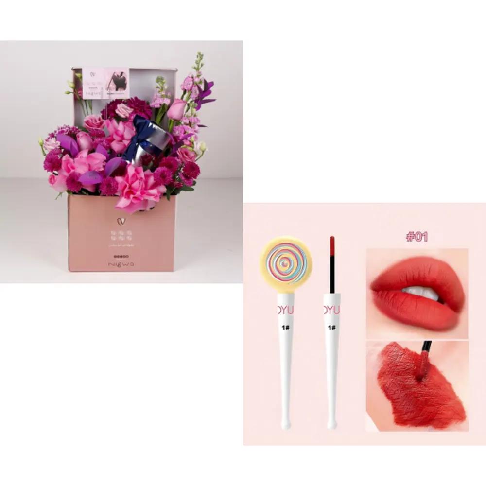 Nigwa Bundle 9558undefined