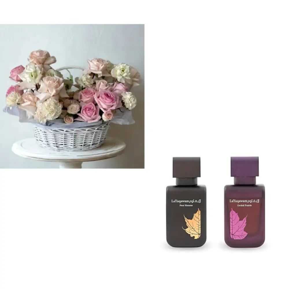 Pink Bundle 9420undefined