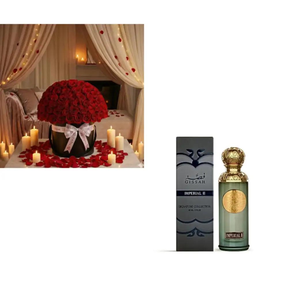 Box Bundle 8890undefined