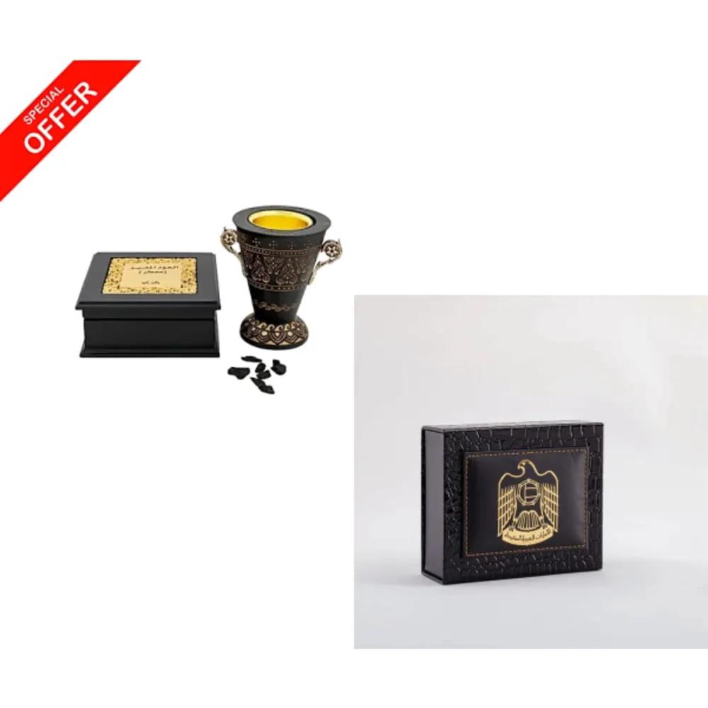 offer Bundle 1709undefined
