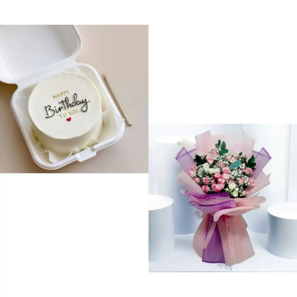 Mini Bundle 1663undefined