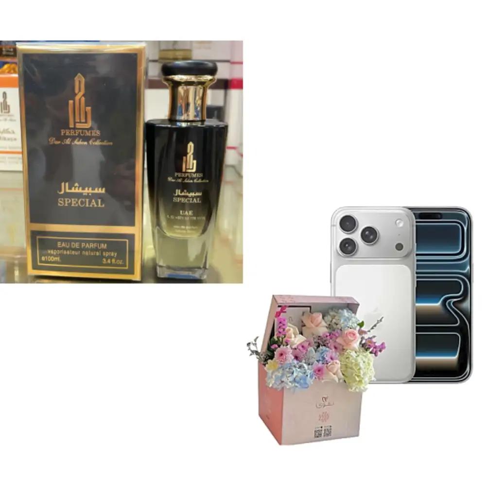 special Bundle 2942undefined