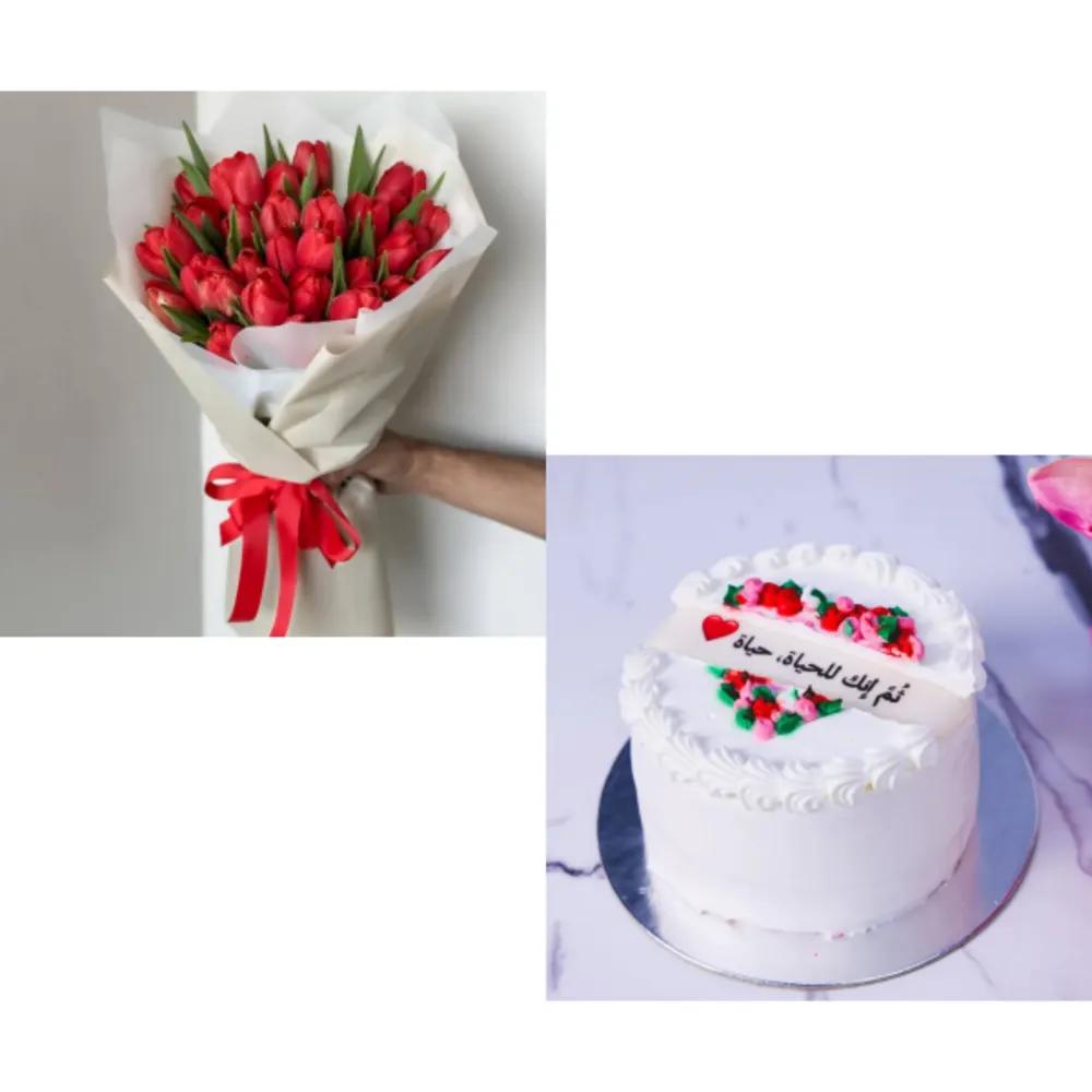 Hand Bundle 2143undefined