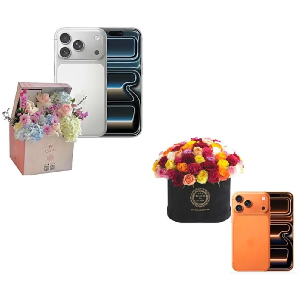 Apple Bundle 2511undefined