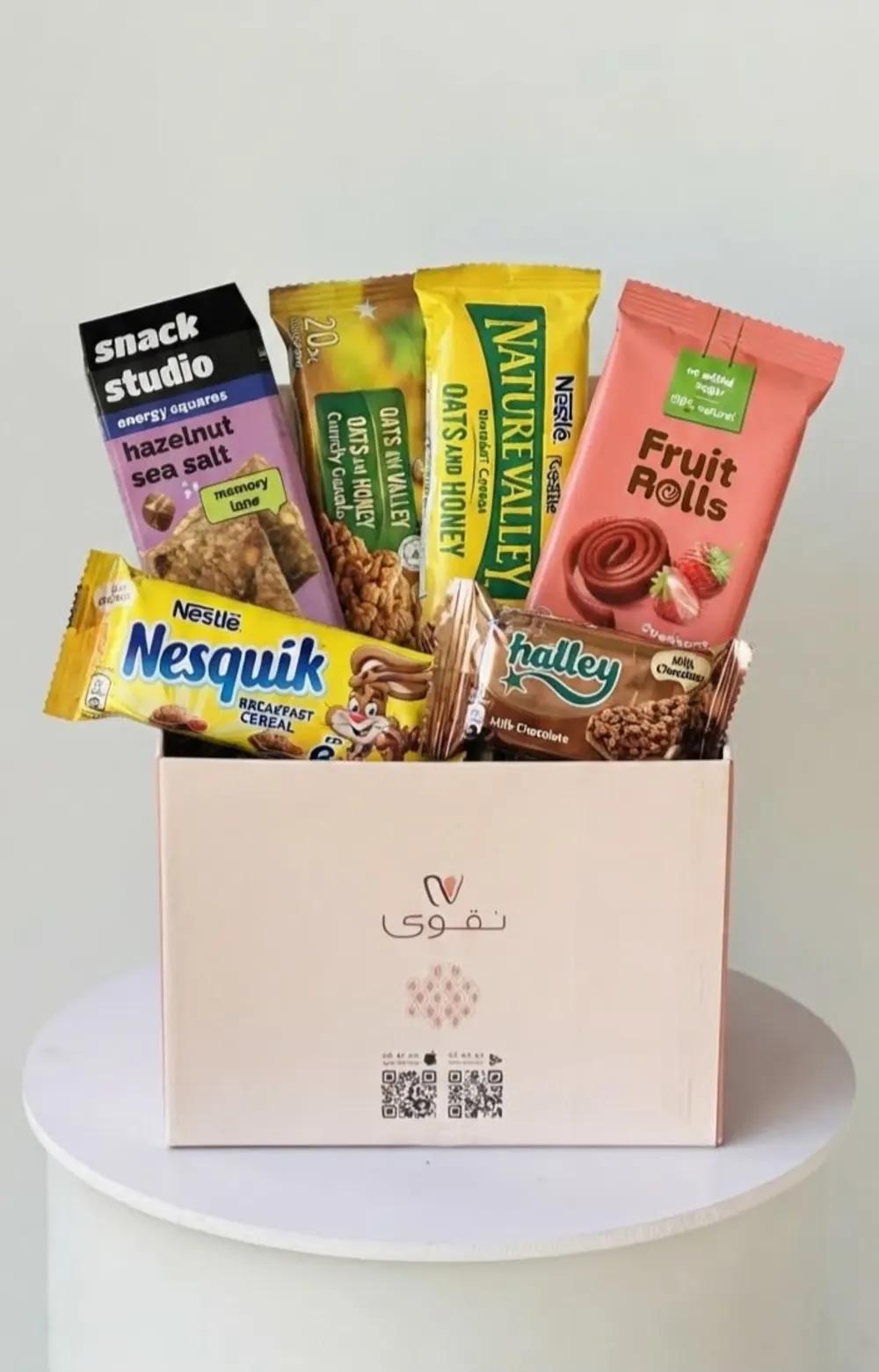Nigwa Snack Box