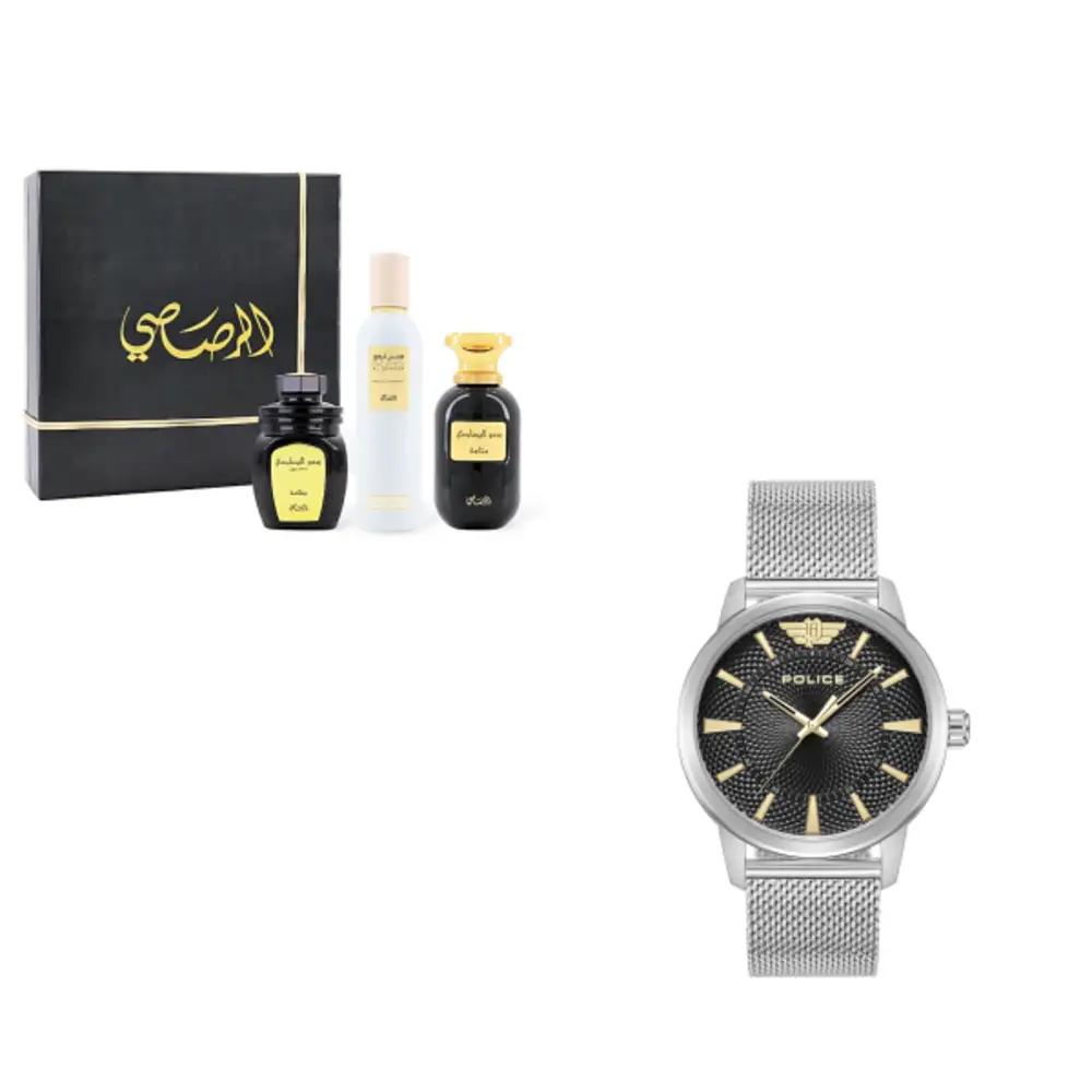 GIFT Bundle 4543undefined