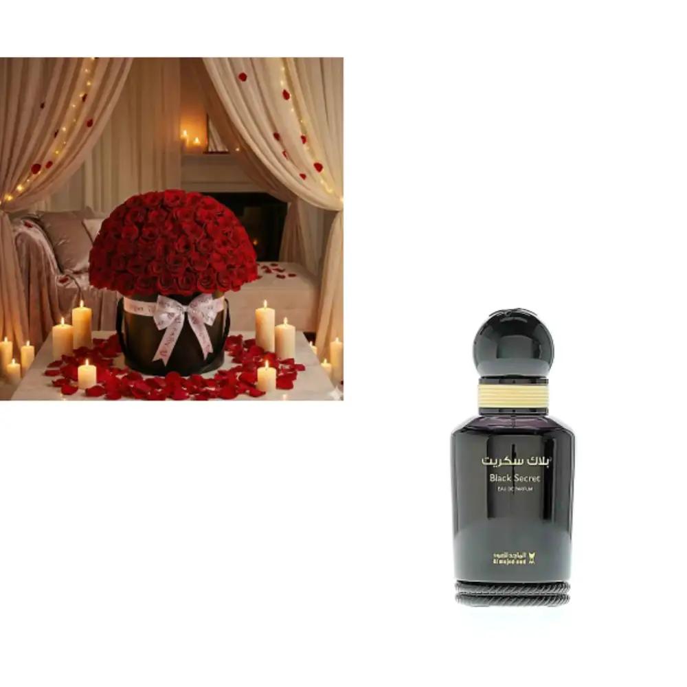 Box Bundle 6394undefined
