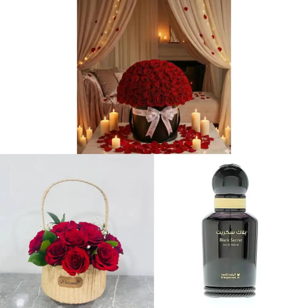 Box Bundle 3857undefined
