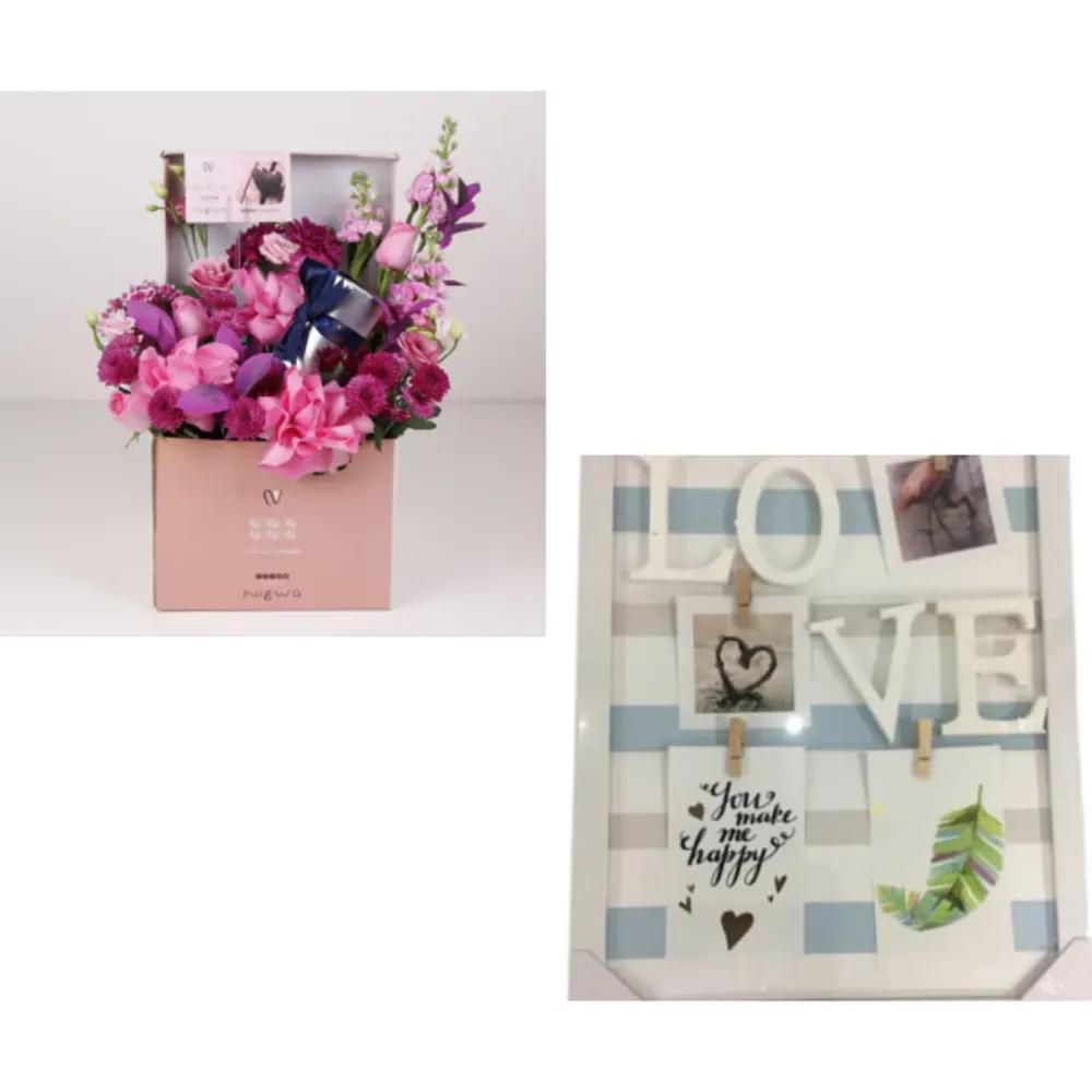 Nigwa Bundle 6696undefined